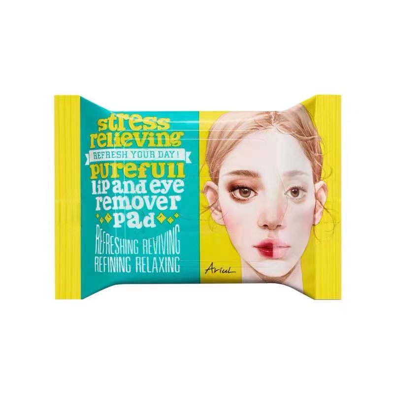 【礼品卡】艾藜儿舒缓纯净眼唇卸妆巾30片