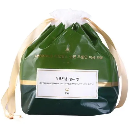 【礼品卡】尔木萄加厚纯棉卷筒洗脸巾70片