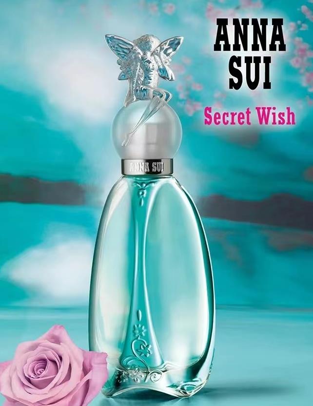 【礼品卡】安娜苏许愿精灵香水50ml