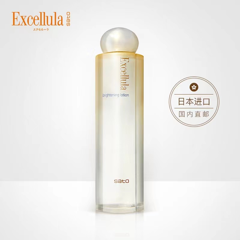 【礼品卡】艾思诺娜清润健肤水150ml