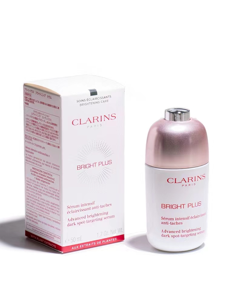 【礼品卡】娇韵诗透亮焕白淡斑精华50ml