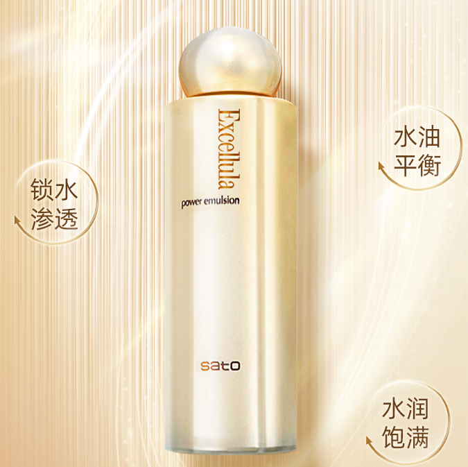 【礼品卡】艾思诺娜焕润乳液120ml