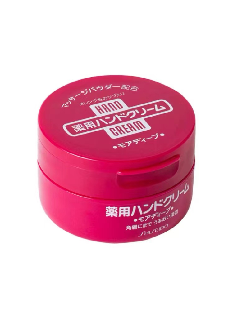 【礼品卡】资生堂润可霖美润护手霜滋养型盒装100g