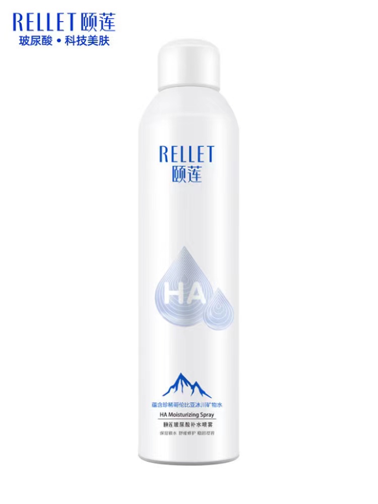 【礼品卡】颐莲玻尿酸补水喷雾300ml