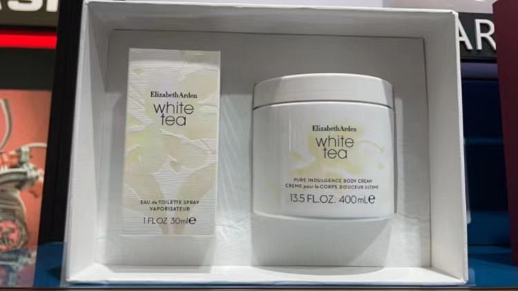 【礼品卡】伊丽莎白茶两件套414ml