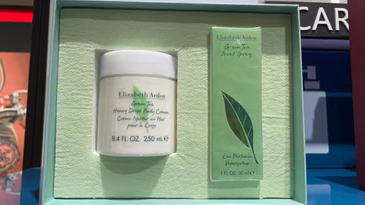 【礼品卡】伊丽莎绿茶清新两件套280ml