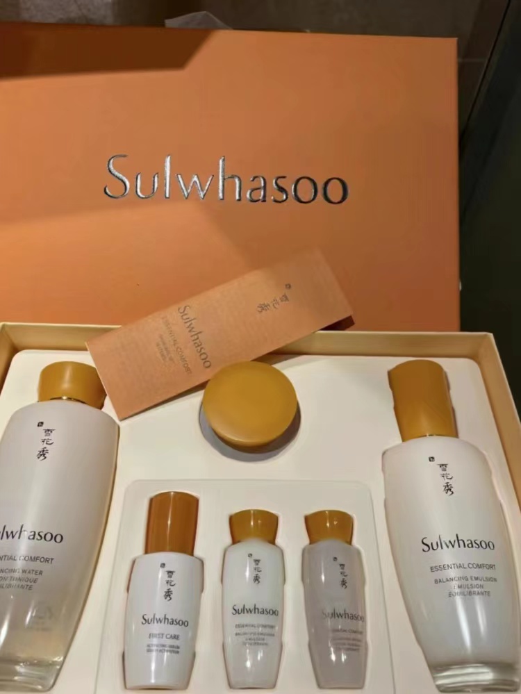 【礼品卡】雪花秀滋盈肌本舒活护肤礼盒新两件套328ml