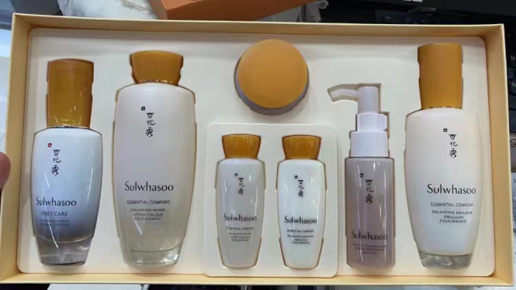 【礼品卡】雪花秀润致焕活肌本舒活护肤礼盒三件套470ml