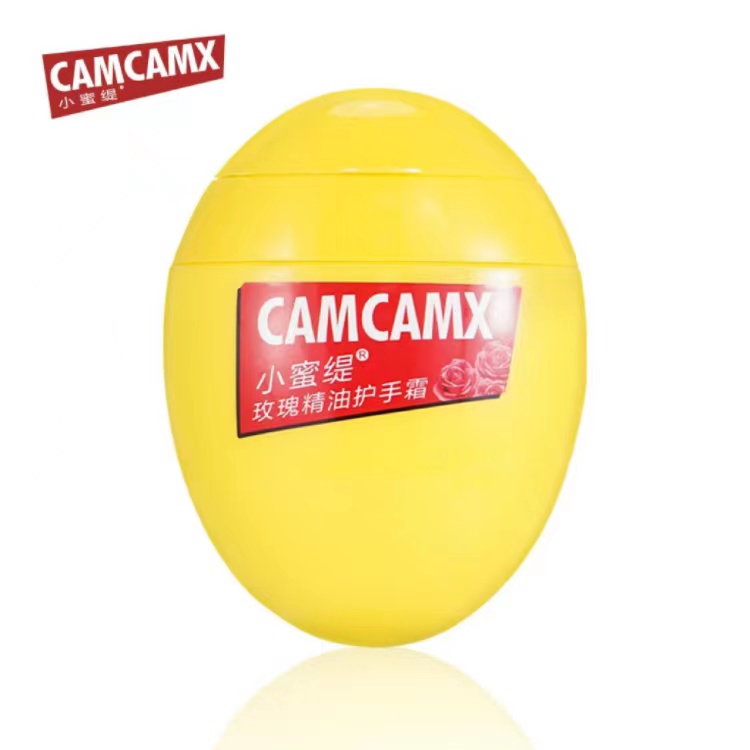 【礼品卡】小蜜缇玫瑰精油护手霜玫瑰花蕾味100g