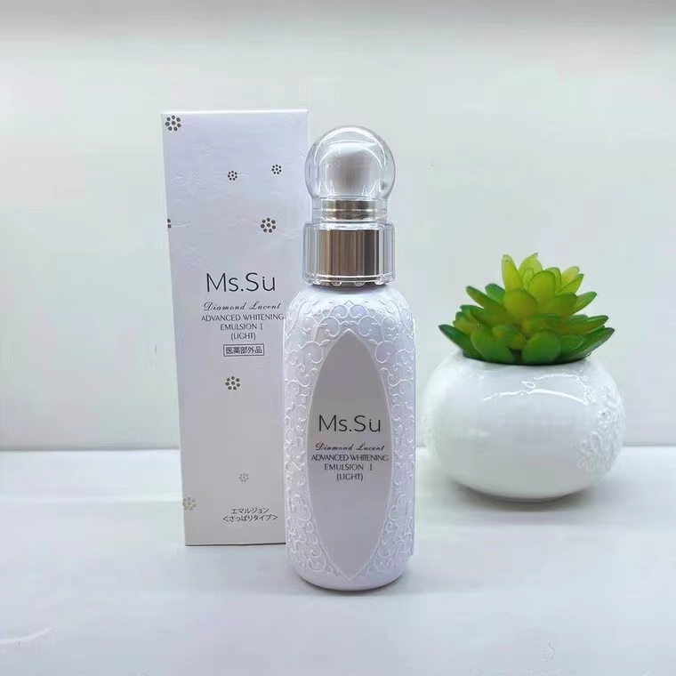 【礼品卡】蜜愫钻白纯爱雪颜臻白乳Ⅰ清透型140ml