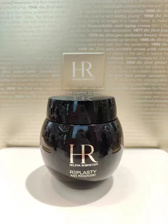 【礼品卡】赫黑绷带活颜修护舒缓晚霜50ml