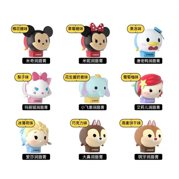 【礼品卡】迪士尼公仔系列润唇膏妙妙猫7.4g