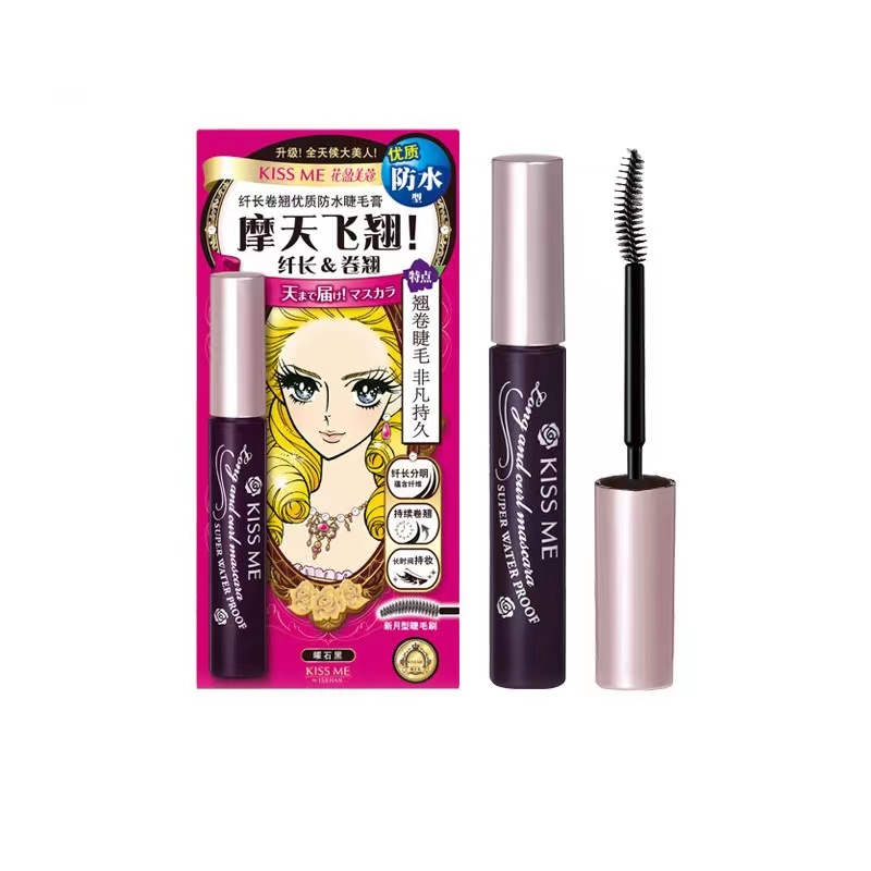 【礼品卡】KISSME奇士美升级纤长卷翘防水睫毛膏6g