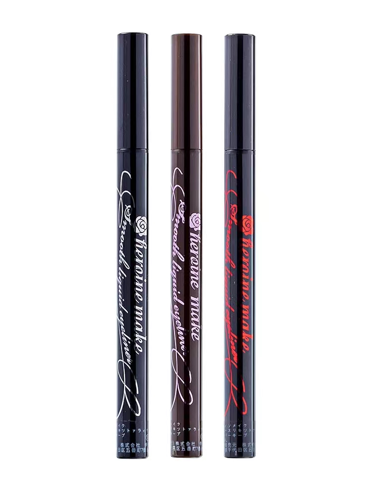 【礼品卡】KISSME奇士美液体眼线笔进口03深棕0.4ml