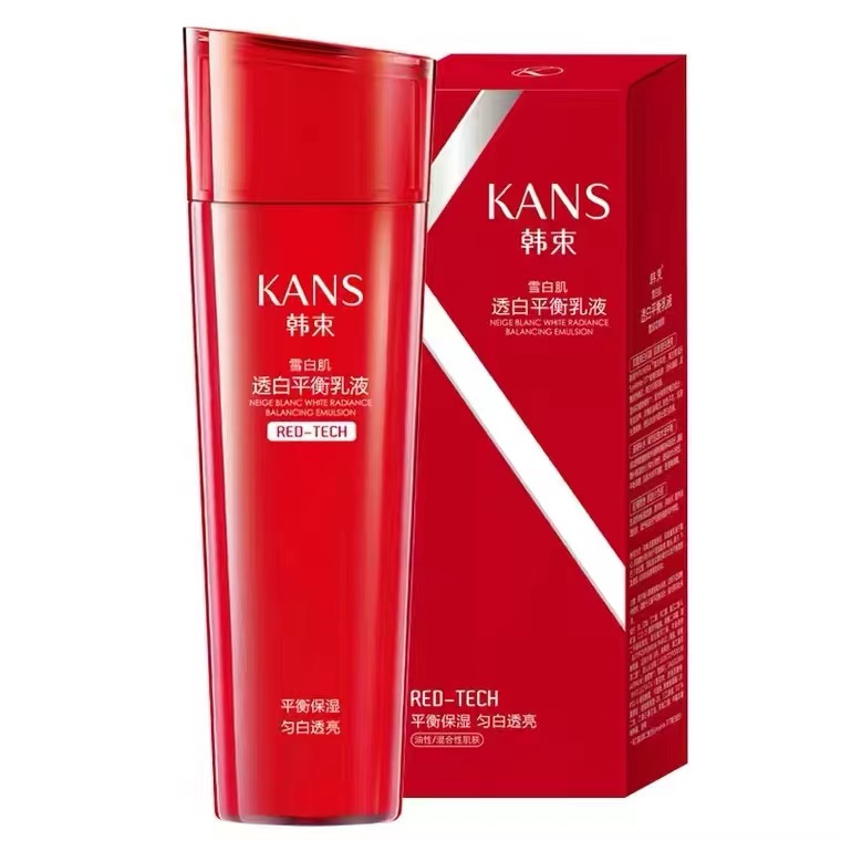 【礼品卡】韩束雪白肌美白补水乳液雪绒花精华100ml