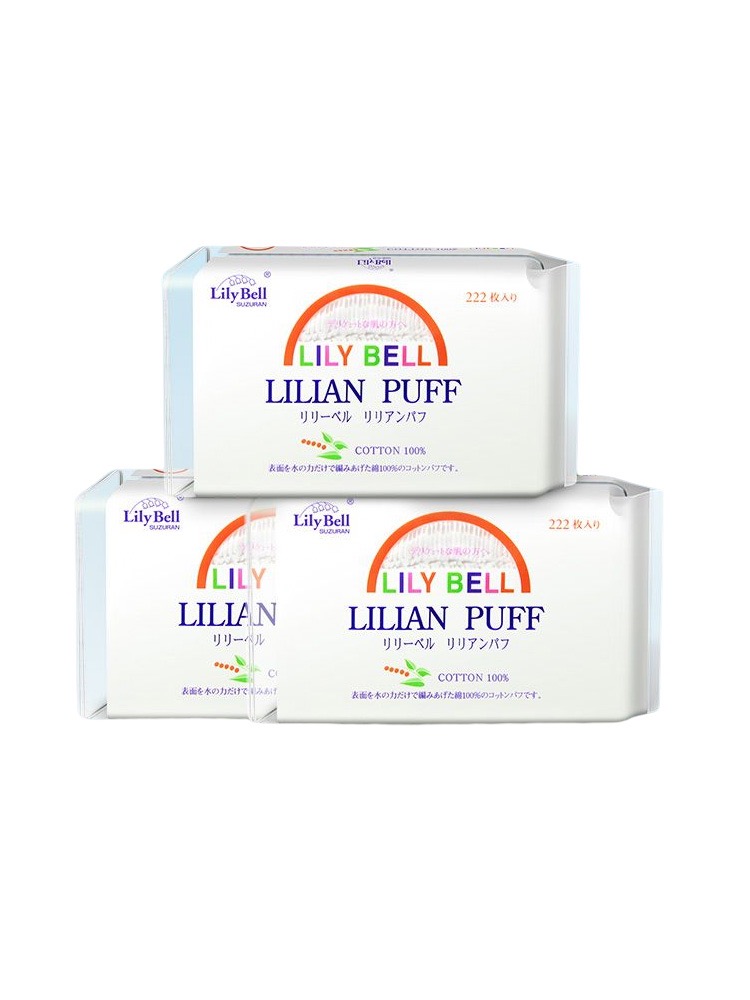 丽丽贝尔化妆棉222枚