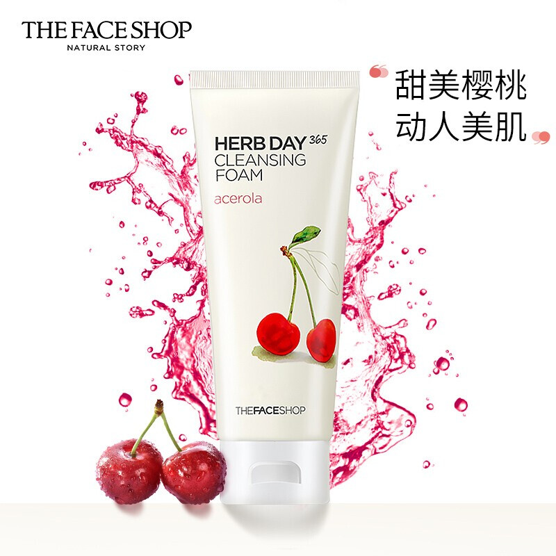 THEFACESHOP菲诗小铺每日草本樱桃泡沫洁面乳170ml