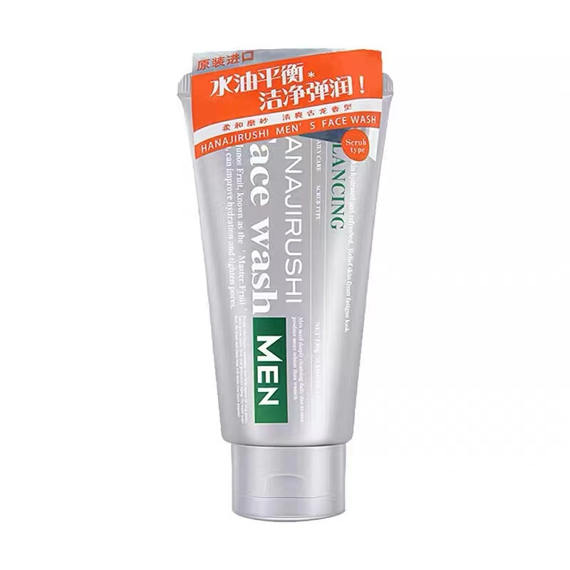 花印男士香橙保湿控油洗面乳130g