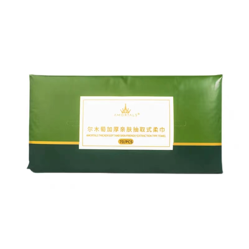 尔木萄 亲肤抽取式柔巾70抽(加厚)/卷筒式  5包装
